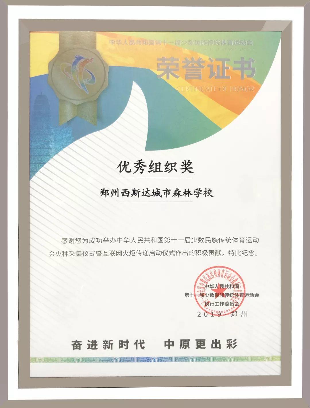 禁止错过！艺考生提分就来乐天堂fun88高三艺考生文化课冲刺营！学位抢报中......