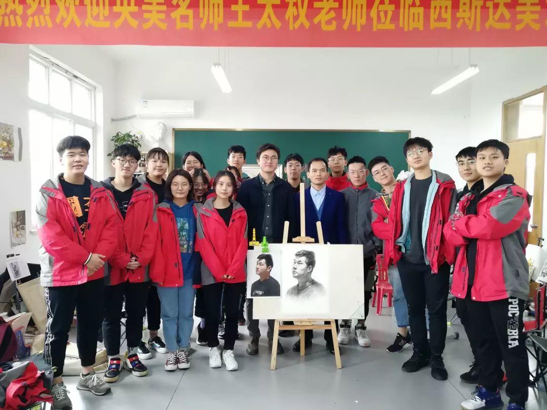 禁止错过！艺考生提分就来乐天堂fun88高三艺考生文化课冲刺营！学位抢报中......