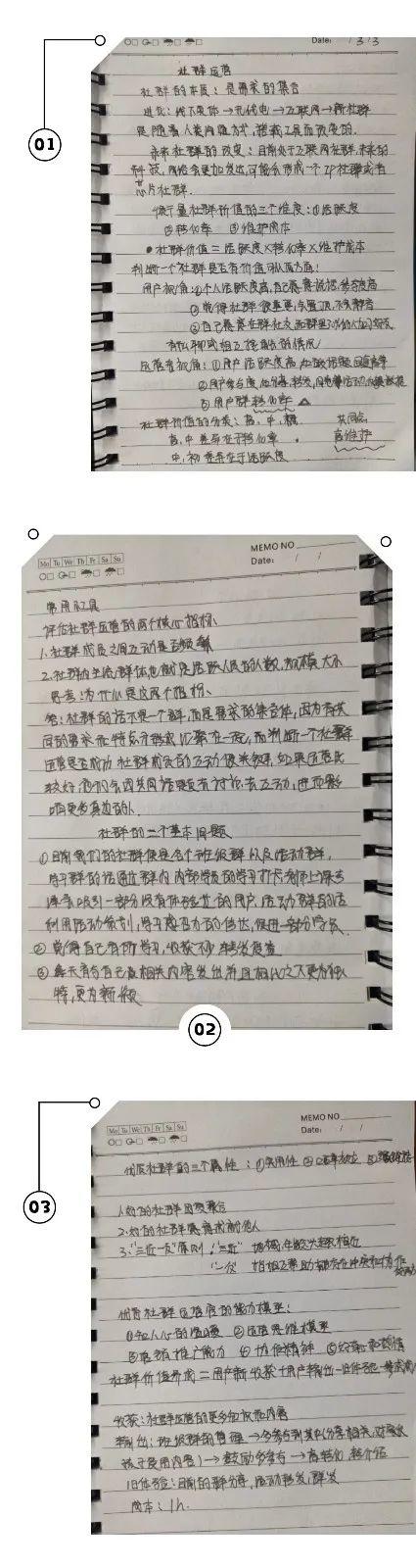 扎根教育，做家长最专业的咨询照料