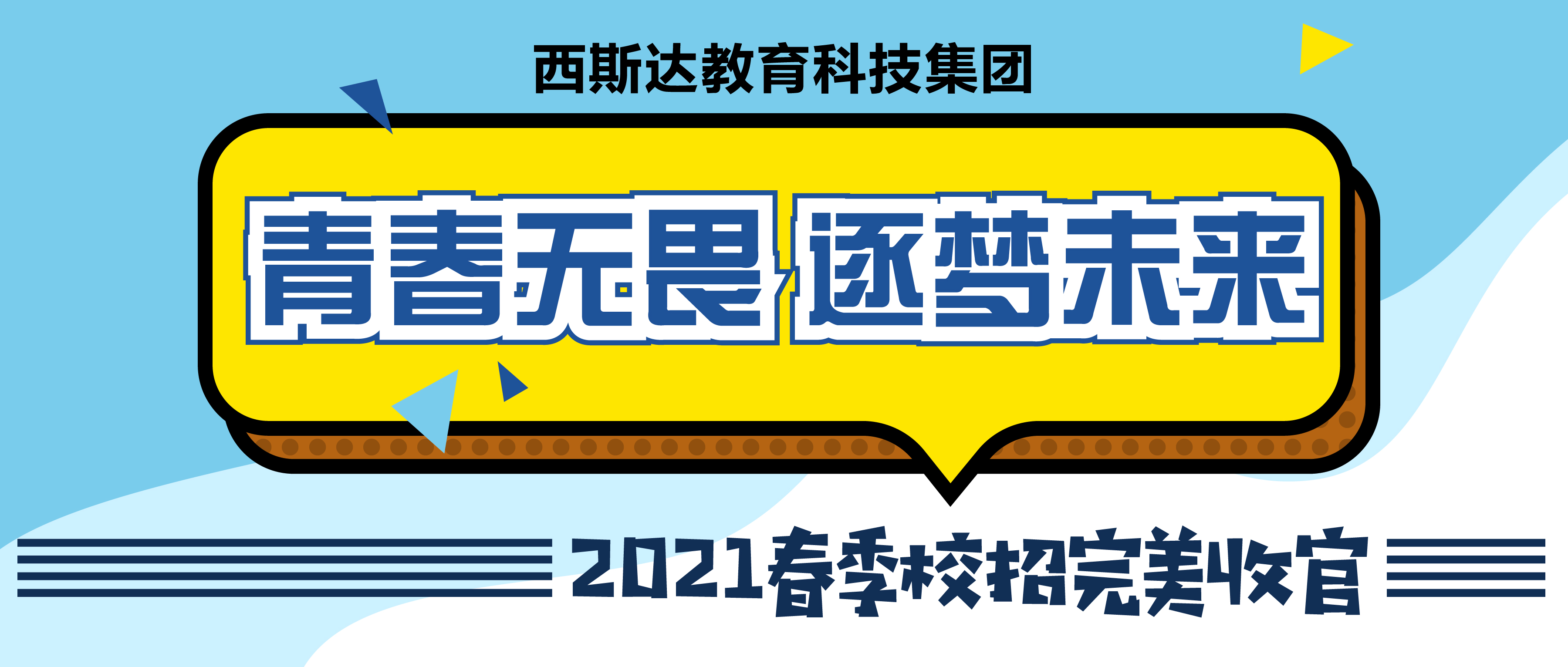 乐天堂fun88·(中国)官方网站 - 手机版APP下载