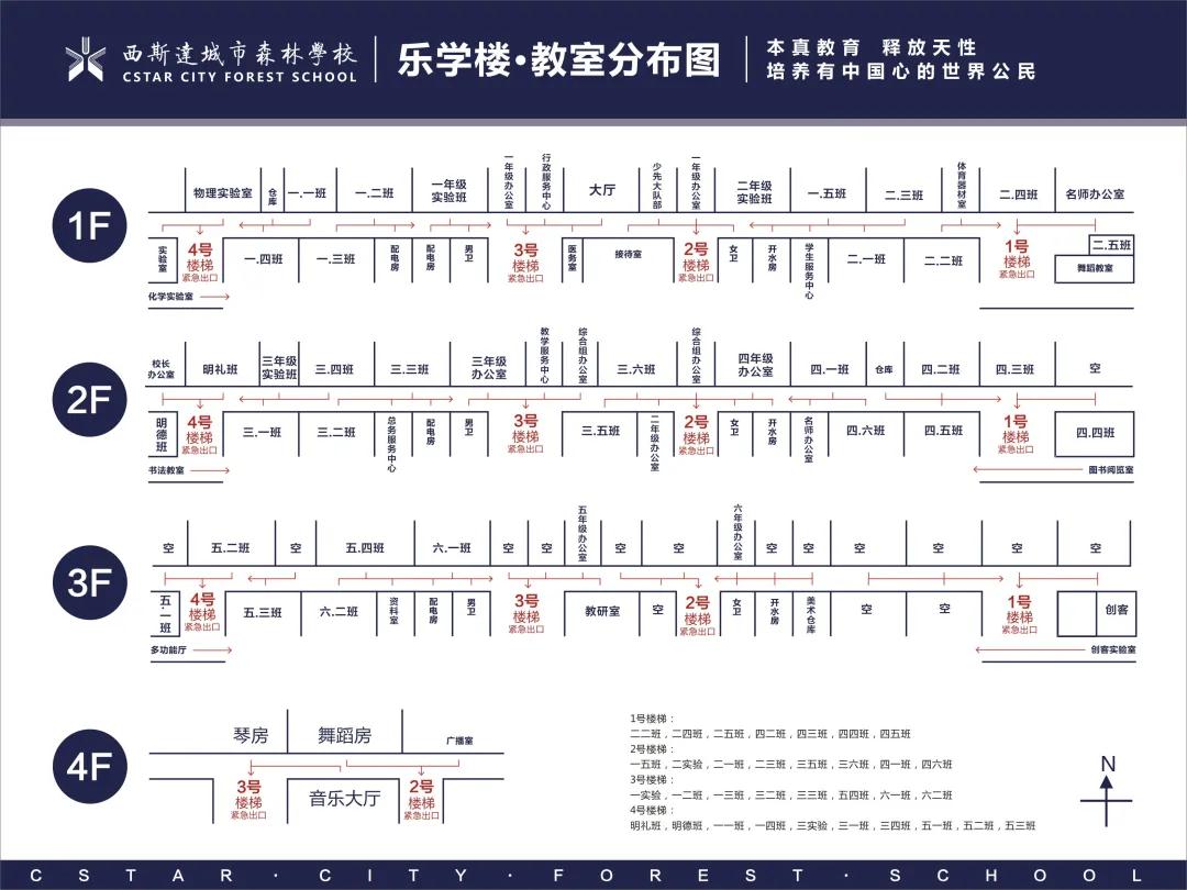 乐天堂fun88·(中国)官方网站 - 手机版APP下载