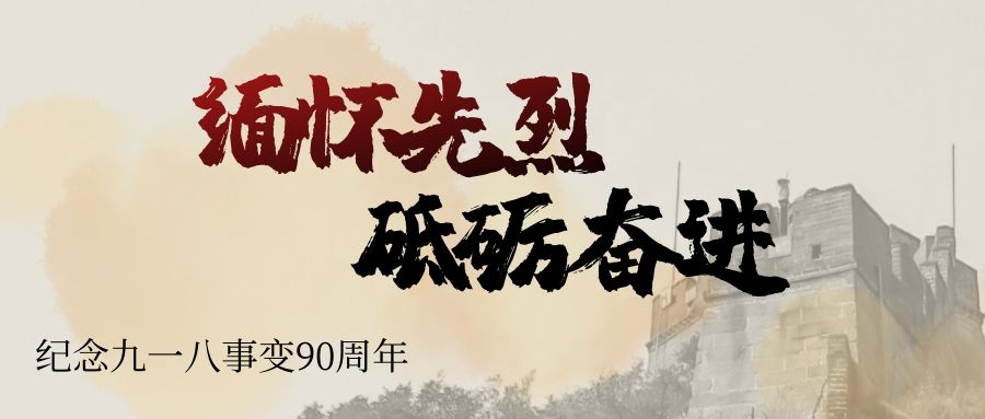 乐天堂fun88·(中国)官方网站 - 手机版APP下载