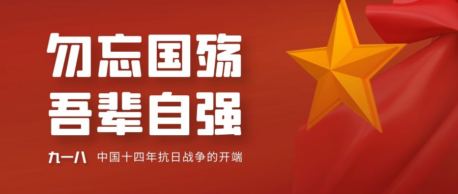 乐天堂fun88·(中国)官方网站 - 手机版APP下载