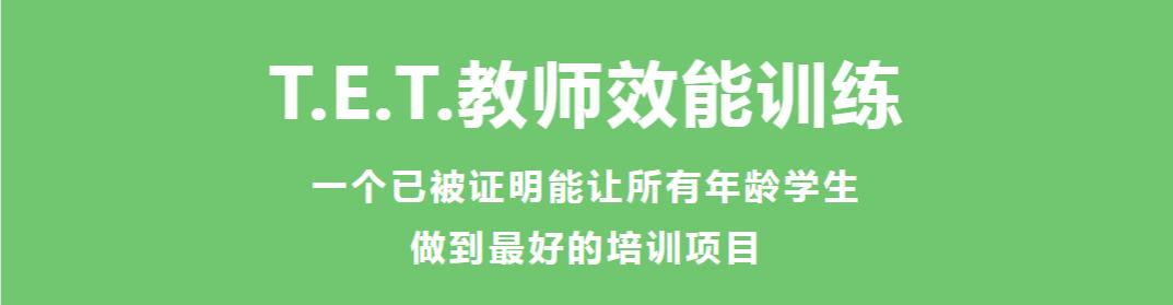 乐天堂fun88·(中国)官方网站 - 手机版APP下载