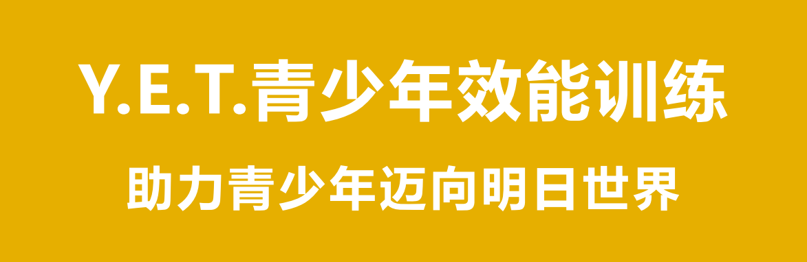 乐天堂fun88·(中国)官方网站 - 手机版APP下载